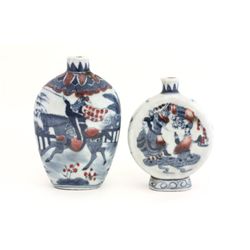2 copper red & blue snuff bottles