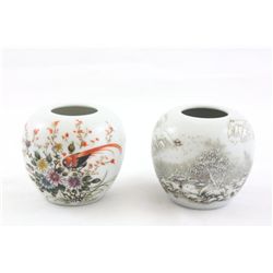 Set of 2 small Famille Rose jars