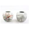 Image 1 : Set of 2 small Famille Rose jars