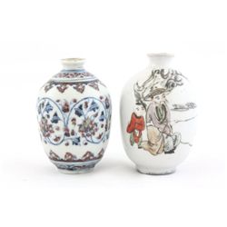 Set of 2 Chinese snuff bottles late Qing