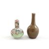 Image 1 : Set of 2 Chinese small vases late Qing period
