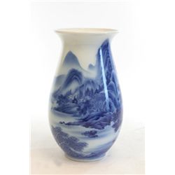 Fukegawa Japanese porcelain vase