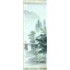 Image 7 : Lot of 3 later 19th/early 20th c. Chinese scrolls