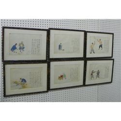 Set of 6 Chinese framed watercolors on rice paper
