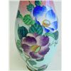 Image 2 : Japanese cloisonne vase