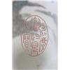 Image 5 : Chinese cameo vase signed