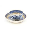 Image 1 : 18th c. Chinese Export cup & saucer