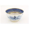 Image 3 : 18th c. Chinese Export cup & saucer