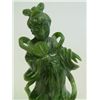 Image 2 : Jade "Goddess" with hardstone base