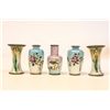 Image 1 : Group of 5 antique enamel Chinese vases