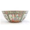Image 4 : 19th c. Rose Medallion bowl