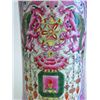 Image 2 : Pair Chinese hand painted vases signed