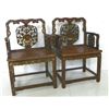 Image 1 : Pair 19th c. Chinese arm chairs