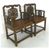 Image 2 : Pair 19th c. Chinese arm chairs