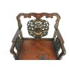 Image 4 : Pair 19th c. Chinese arm chairs