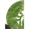 Image 3 : Chinese carved jade disc on stand