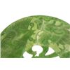 Image 5 : Chinese carved jade disc on stand