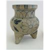 Image 2 : Chinese 3 footed vase & round covered jar