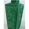 Image 2 : Pair green vases with "Lotus Flower" design