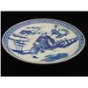 Image 1 : Chinese plate depicting "Lord & Child"