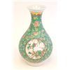 Image 1 : Famille Rose vase