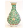 Image 3 : Famille Rose vase