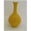 Image 1 : Yellow glazed vase with Daoguang mark