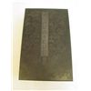 Image 1 : Chinese book with inscribed jade panels