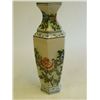 Image 1 : Tall 6 sided Chinese vase