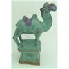 Image 3 : Blue glazed "Camel"