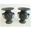 Image 1 : Pair bronze double handled vessels