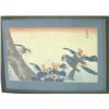 Image 1 : Framed painting on scroll of "Blue Bird"
