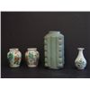 Image 1 : Group lot of 4 porcelains