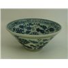 Image 1 : Blue & white Chinese bowl with Ming mark