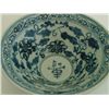 Image 2 : Blue & white Chinese bowl with Ming mark