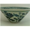 Image 3 : Blue & white Chinese bowl with Ming mark