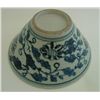 Image 4 : Blue & white Chinese bowl with Ming mark