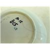 Image 3 : Lot of 3 Chinese dishes
