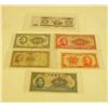 Image 1 : Chinese currency