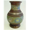 Image 1 : Cloisonne vase