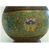 Image 2 : Cloisonne vase