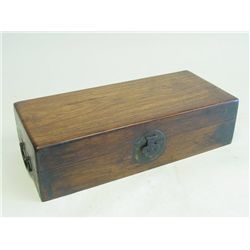 Hardwood box