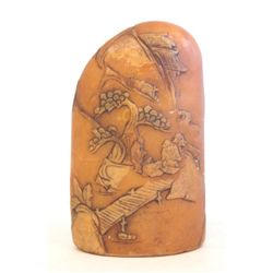 Carved soapstone depicting "Men & Tree"