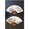 Image 1 : Two Chinese fans depicting landscapes