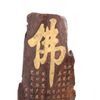 Image 2 : Huanghuali wood carving statue with date & signed