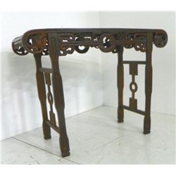 Huanghuali Chinese altar table