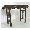Image 1 : Huanghuali Chinese altar table
