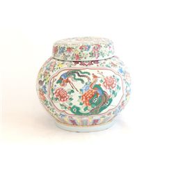 Large Chinese Famille Rose jar & cover