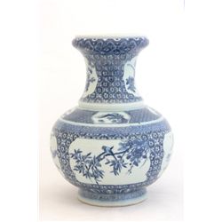 Chinese blue & white vase