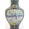 Image 3 : Pair Chinese cloisonne vases